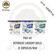 P&amp;G Japan ARIEL 4D Detergent Laundry Balls 12 Capsules/Box 日本P&amp;G ARIEL 4D炭酸机能抗菌洗衣胶球【一盒装12入】