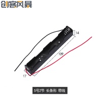 3V 2 AA No. 5 Battery Holder with Wire Series Battery Box Long Strip No. 5 Battery Holder Long Strip