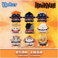 Haikyu x Nullset plush MASCOT pendant doll