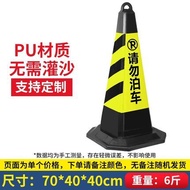 Stop Parking Warning Sign Rubber Road Cone No Parking Isolation Bollard Road Barrier Reflective Cone