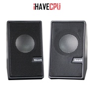 iHAVECPU SPEAKER (ลำโพง) SAAG BLUETOOTH SPEAKER ROCKET (D70BT) 2.0CH