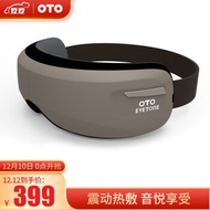 OTO eye massage instrument wireless eye protector foldable eye massager gray en98 gray