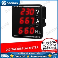 V+A+Hz ดิจิตอลมิเตอร์ 1เฟส 220V 3เฟส 380Vดิจิตอล มิเตอร์ มัลติฟังก์ชั่น อัจฉริยะ จอแสดงผล แรงดันV แอ