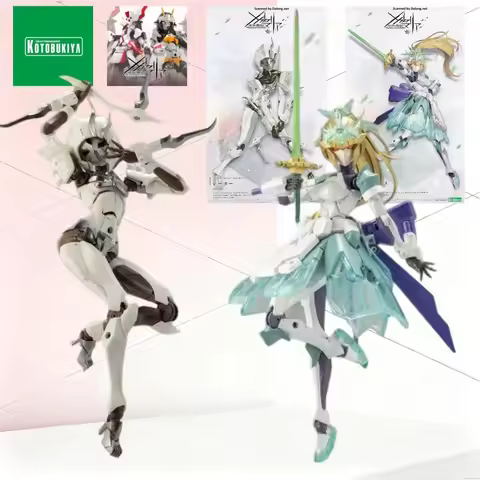 KOTOBUKIYA Megalomaria Model Kit 2 Styles Seeker Assassin Bone Mecha Green Glass Princess Knight Tra