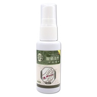 Ready Stock Hot Sale!Hotsporsales Genuine APGAR Tendon Sheath Inflammation Cold Skin Gel Spray Tendo