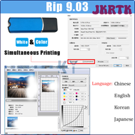 JKRTK UV DTG DTF Printer RIP Software 9.03 Version With Lock Key Dongle For Epson L805 L800 R1390 L1800 DTF DTG UV Printer Software HRTWR
