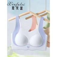 Tangyi Girls' Seamless Underwear & Developmental Bra - Ages 8 to 18+