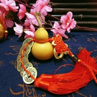 [Fortune Destiny] Feng Shui Natural Wu Lou Hu Lu calabash with 6 Emperor Coins 天然葫芦六帝钱摆件招财