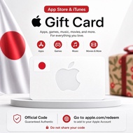 Apple Gift Card JP App Store & iTunes Digital Top Up Code