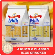 AJG Chef Kim's Milk Classic Rice Crackers (Trending Korean snacks) (milk/ cheese/ banana)