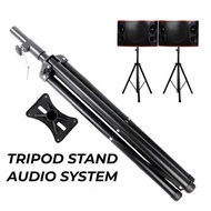 WOLUKA Floor Tripod Stand Speaker Audio System 8-15 Inch 1.8m - SPS-502M