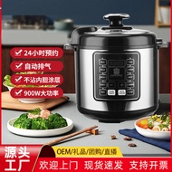 Small Appliances Household 5L6L multifunctional rice cooker pressure cooker intelligent appointment for cooking rice, soup, and pressure cooker taokan