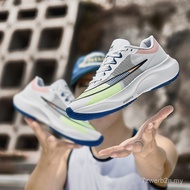 Dedicate Light Running Shoes