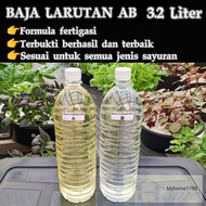 Baja Larutan AB 3.2 Liter ( 1600ML Baja A + 1600ML Baja B)