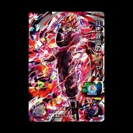 神龍精品 BMT8-SEC3 紅面具賽亞人 紅面具 SEC Super Dragon Ball Hero SDBH 七龍珠英雄 港版 龍珠卡咭 街機 盒出 目測美品 數量有限 可面交 可平郵 可順豐到