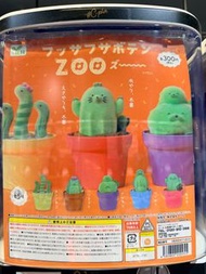 日本 新蛋 扭蛋 毛絨 仙人掌🌵 動物園 zoo 日版 全新 玩具 capsule toy 模型 擺設 食玩 動物 卡通 角色 公仔 動漫 角色 造型
