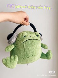 現貨💚可約即日交收 jellycat ricky rain frog headphone 青蛙公仔耳機 headphone