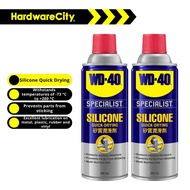 WD40 Specialist High Performance Silicone Lubricant 360ML