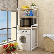 ชั้นวางของอเนกประสงค์สำหรับครอบเครื่องซักผ้า ชั้นวางของบนเครื่องซักผ้า เครื่องซักผ้า
