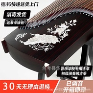 Jualan langsung daripada pengeluar: Guzheng kecil mudah alih 125cm untuk pemula, standard 163cm, dip
