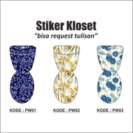 SITTING CLOSET STICKER / TOILET STICKER / BATHROOM STICKER MOTIVE 33