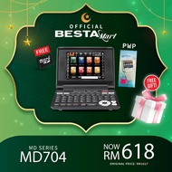 Besta electronic dictionary MD704 / Besta Kamus Elektronik MD704 [Add on Screen Protector PWP RM19]