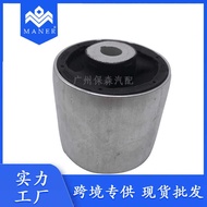 Suitable for Audi A4 Car Control Arm Bushing Suspended Control Arm Bushing 8K0407183G G
