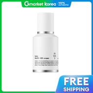 Huxley | Huxley ไบโอซิส 360 ครีม 30 มล. K-Beauty สกินแคร์ สำหรับโรงเรียน ค่ายทหาร หอพัก สนามบิน ออกเ