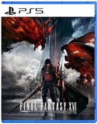 現貨全新PS5 FF16 FF16 FINAL FANTASYXVI Final Fantasy16 香港行貨
