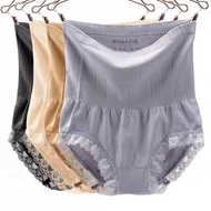 //// Flat Pants// Women's Flat Pants/Flat Pants Flat Pants/Flat Pants Flat Pants Underwear Flat Pant