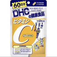 [แท้ 100% ส่งไว!] DHC Vitamin C Capsule วิตามินซีเข้มข้น ชนิดแคปซูล