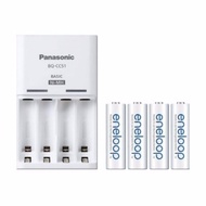 Panasonic Eneloop Rechargeable AA 4 ก้อน Charger BQ-CC55E ชาร์จ AA/AAA Quick Charger Kit 1.5hrs. (19