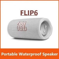 JBL - 【白色】Flip 6 便攜式防水無線藍牙喇叭 (平行進口)