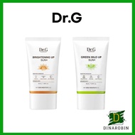 Dr.G Sun Screen, Brightening Up Sun+ ,Green Mild Up Sun+ (50ml)