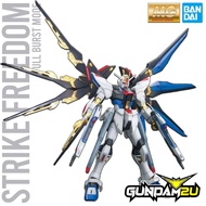 BANDAI MG 1/100 Strike Freedom Gundam Full Burst Mode - Plastic Model Kit Master Grade Gundam SEED -