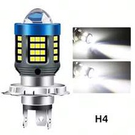 1pc H4 LED Motorcycle Headlight, CSP Dual-Color White & Yellow High/Low Beam Lens Fog Light, Suitabl