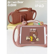 正版布朗熊可妮兔適用蘋果2022新款iPad10保護殼9適用蘋果Air5/4/3兒童防摔mini6可愛卡通10.2寸Pro11硅膠套7