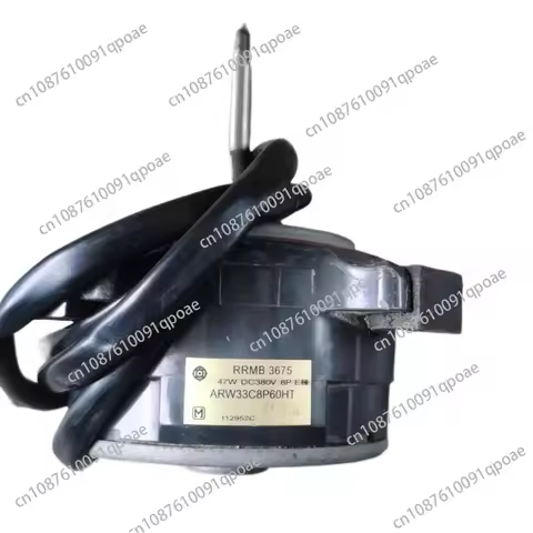 External Motor, Outdoor Cooling Motor, ARW33C8P60HT, RRMB 3675