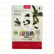 日本 - 卡宜 甜菊糖 2克 x 40條 (4987057342115)