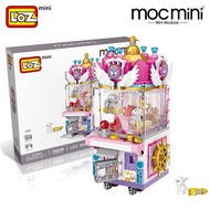 Toy Mini Block Amusement Set Dollhouse Grip Cabinet Number 587 Pieces_1721