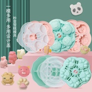 Sanxin Baby Food Supplement Silicone Mold diy Cat Claw Mousse Cake Rice Cake Egg Waffle Sausage Baki