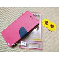 SUGAR Y13S 6 Inch [Classic Style-Two-Color Series] Vertical Side Flip Protective Case/Side Leather C