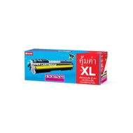 ผงหมึก Compute B TN-267/TN-263/M คอมพิวท์ TN263/267