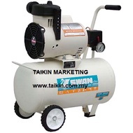 Swan Oil-Less Air Compressor 1.5HP 22L 7 Bar DR-115-22L