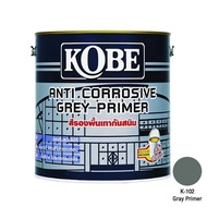 สีรองพื้นเหล็ก กันสนิม Kobe สีเทา 1/4 GL เหมาะสำหรับทารองพื้นโลหะทั่วไป No.1