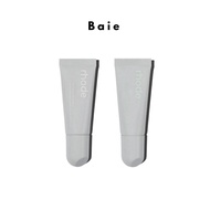 Rhode peptide lip boost lip mask