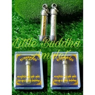 Thai Amulets 泰国佛牌  : Archan Uthai Gold & Silver Takrut