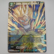 Dragon Ball Super CCG TCG I XD01-06 ST Cabba, Saiyan of Universe 6 (foil)