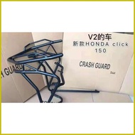 ◆ ◴ ✨ { COD } Motorcycle Crash Guard V2 - Honda Click 125i & 150i