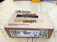 【可開統編】 三菱QJ71FL71-T-F01 Q71FL71-B2 Q71FL71全新質保一年